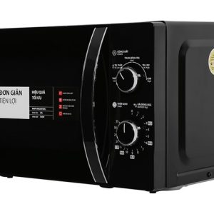 Lò vi sóng Toshiba MWP-MM20P(BK) 20 lít